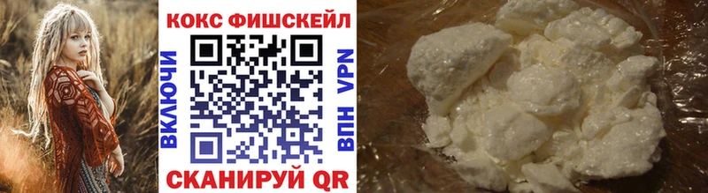 Магазины продажи наркотиков Жирновск кракен сайт  Cocaine  Мефедрон  Марихуана  ГАШИШ 