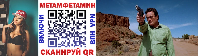 наркошоп  omg как войти  АМФ Premium  Жирновск 