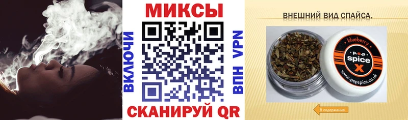 БУТИРАТ Butirat Жирновск