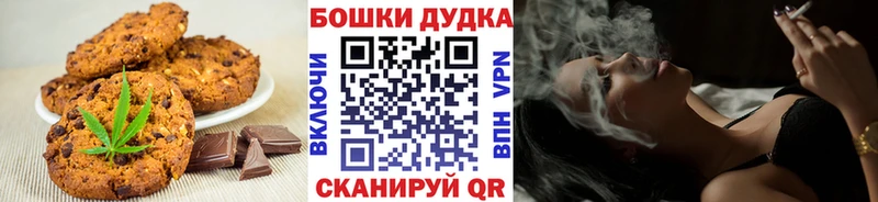 закладки  MEGA ONION  Еда ТГК конопля  Жирновск 