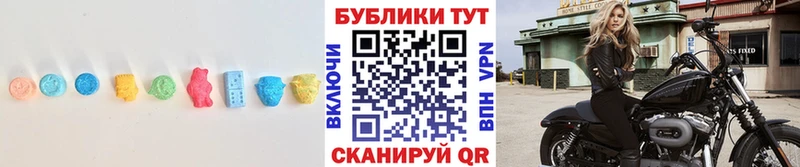 ЭКСТАЗИ 280 MDMA  где найти наркотики  Жирновск 