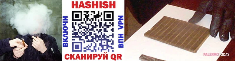 shop официальный сайт  Жирновск  Гашиш ice o lator 