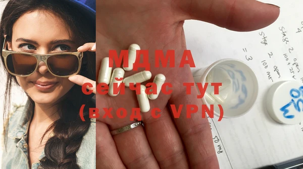 метадон Алексеевка