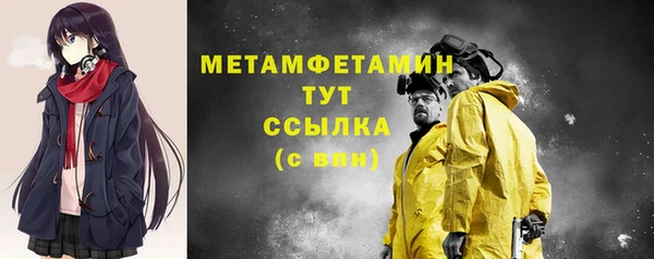 метадон Алексеевка