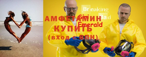 метадон Алексеевка