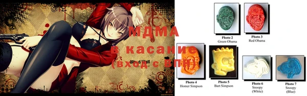 мяу мяу кристалл Алексин