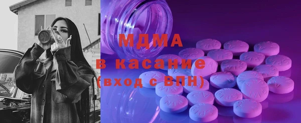 метадон Алексеевка