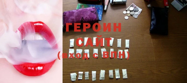 тгк Данков