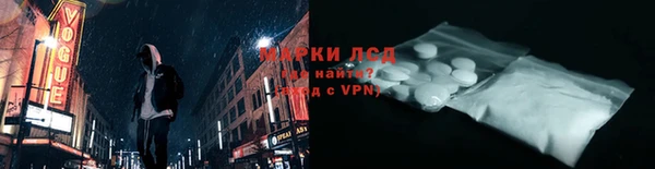 метадон Алексеевка