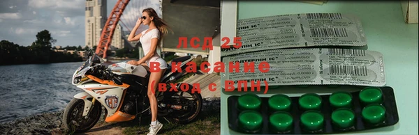 метамфетамин Алзамай