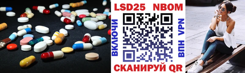 omg ONION  Жирновск  LSD-25 экстази кислота  закладки 